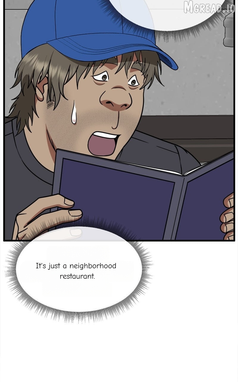 Change Me Chapter 210  - page 7